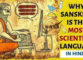 The Surprising Relevance of Sanskrit for Today