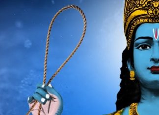 Lord Varuna God of Oceans in Hinduism