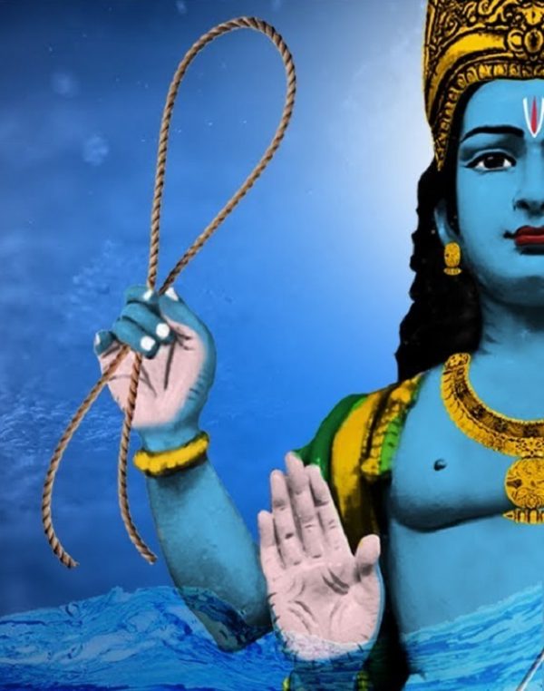 Lord Varuna God of Oceans in Hinduism Table for Change