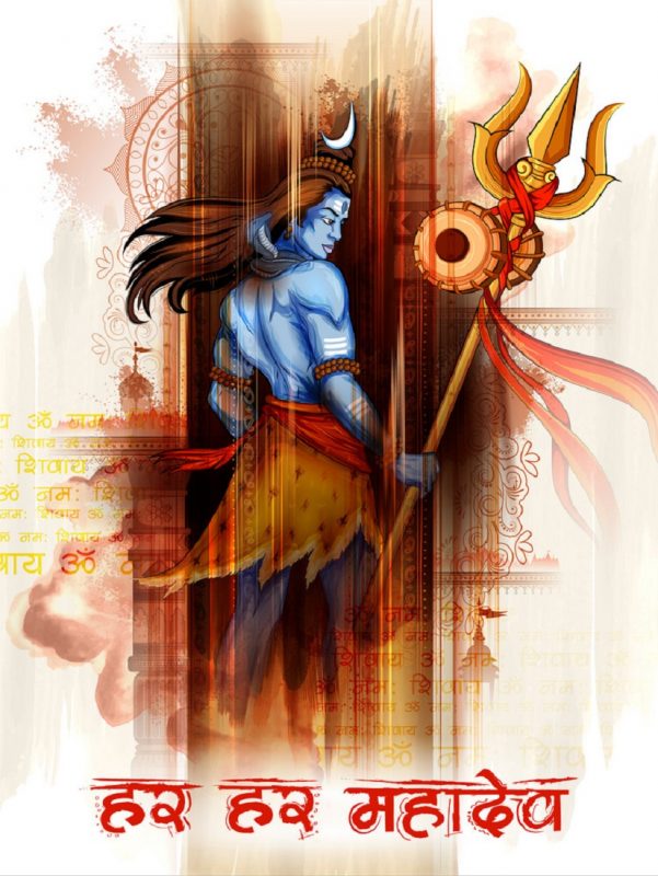 Lord Shiva, Indian God of Hindu for Shivratri with message ...