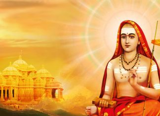Vedanta Teachings On Reincarnation – Karma